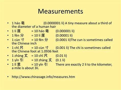 China Thickness Measurement|chinese metric units.